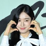 안은진, 새침데기 양볼하트 [포토엔HD]