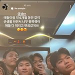 [군대] 또 떴어