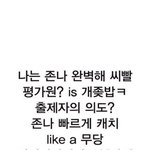 올해 정시 <b>입결</b> 낮아질듯