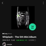 [모두드루와] 에스파 이번앨범