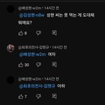 나 살면서 ㄹㅇ 열심히 살아본 적이 없음