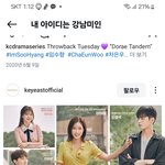 내 아이디는 강남미인 본사람?