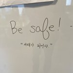 아 진짜 <b>게이</b>들 개싫다
