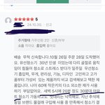 새벽 5시에 청소기라니요…. ㅠㅠ