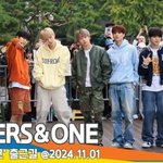 앰퍼샌트원, 알록달록 무지개색 출근길 패션 (뮤직뱅크 출근길) [뉴스엔TV]