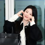 신예은 ‘사랑스러운 볼하트’ [<b>MK</b>포토]