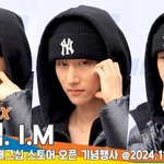 몬스타엑스 아이엠, 부끄러워도 포즈는 다 하는 창균씨 [뉴스엔TV]