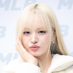 [포토] 아이브 리즈, 귀여운 입술