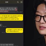 트리플스타, 사생활 폭로 후 출근 안 해…‘<b>트리드</b>’ 예약 매진 행렬