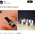 <b>원빈</b>도 7인지지 아니였을까 싶어