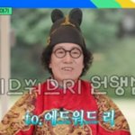 [모두드루와] [단독] 유퀴즈 "<b>유비</b>빔, 촬영분 폐기 수순"…불법영업...