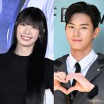 [모두드루와] 류다인이채민, 열애 전선 이상 無...'일타 스캔들'...