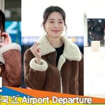 [모두드루와] 임지연, 화사하게 빛나는 예쁜 미소 (출국)[뉴스엔TV]