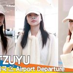 [모두드루와] 트와이스 ‘쯔위’, 넘사벽 미모의 눈부신 후광~(...