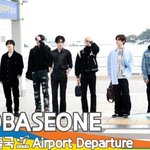 [모두드루와] 제로베이스원, 투빈즈 커플룩‍‍ 우린 멋쟁이니깐~...