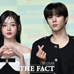 '인싸타임' 김우석 "강나언과 열애, 개인적인 일로 주목받아 죄송"