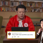 <b>흑백</b>) 장호준 닮은꼴