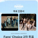 [스키즈] <b>mama</b> 2차 투표