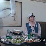 태양, <b>아빠</b>되더니 줄어든 흥 “어깨춤 춘 <b>지</b> 오래 돼”(집대성)