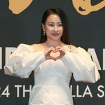 [단독]조현아 결국 본업 집중키로..어반자카파 전국투어 위해 대구行[종합]