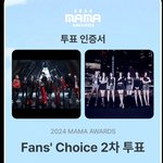 몬스티즈 <b>베몬</b> 팬들아