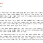 블랙핑크 역바이럴 다 하이브가 한거네ㅋㅋ