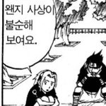 나 경계선<b>지능</b>인데 알바 다 잘리는거면