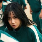 조유리 오징어<b>게임</b>2