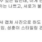 하이브 이거 <b>실화</b>냐..??