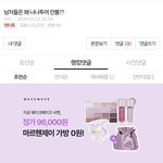 세븐틴 <b>현실</b>