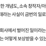 [군대] <b>민줌</b> 싫어하는데