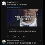 [군대] <b>돼지</b>