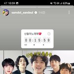 [군대] 오라버니 쉴새없이 일하셔