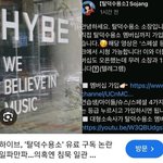 <b>탈수</b>아줌마 이대로 니만 죽기 억울하지 않아?