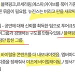 [모두드루와] 뉴진스는 어카냐..