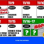 [군대] 머리 식히고 가자