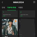 [군대] 900표 차이
