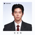 이 사람 남자답게 <b>생김</b>?