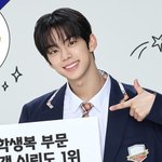 요즘 투어스에서 <b>도훈</b>이가 너무 좋다…