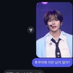 [댓글부탁해] <b>취저</b>짤 발견