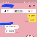 약속의 기준 어디라고 생각하시나요?