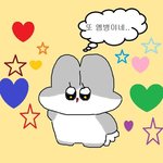 <b>영자</b> 왜 내 글 썲??ㅠ