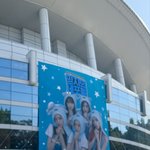 역대급이었던 ITZY 팬미팅