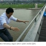 남자애들 키우는 엄마들은 정신 좀 똑바로