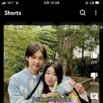 옆에 <b>이분</b> 필릭스 동생임?