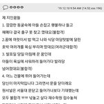 [드루와] 대학교 <b>예지</b>몽이래