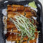 장어<b>덮밥</b>시킴