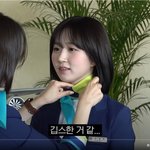 <b>이</b> 눈빛 <b>반</b>한 눈빛이야??