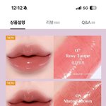 에뛰드 립 <b>컬러</b> 추천좀!!