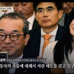 <b>mbc</b>가 하니를 까는건 아닌데